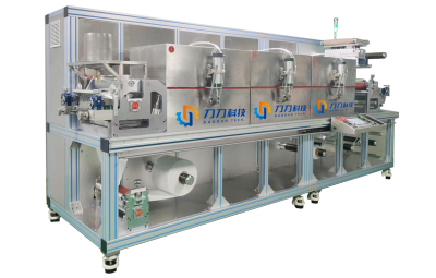 中式智能涂布机